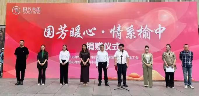 ����(gu��)��ů�� ��ϵ���С����� ��(gu��)�����F(tu��n)��ٛ(z��ng)�ƿ��YԮ���О�(z��i)�^(q��)���Ԍ�(sh��)�H�Є�(d��ng)���@��I(y��)��(d��n)��(d��ng)