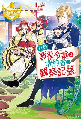 动漫电影
